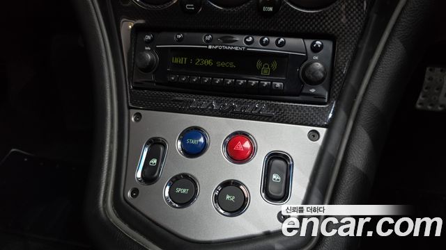 MASERATI 그란Sport 4.2 V8 2006 - photo 23 - Import Corée du Sud | International Cars