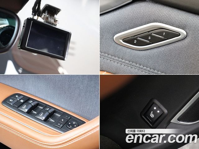 MASERATI Levante 3.0 AWD 그란루쏘 2020 - photo 18 - Import Corée du Sud | International Cars