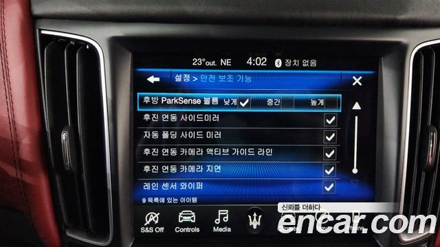 MASERATI Levante 3.0 AWD 그란Sport 2020 - photo 32 - Import Corée du Sud | International Cars