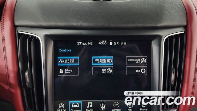 MASERATI Levante 3.0 AWD 그란Sport 2020 - photo 35 - Import Corée du Sud | International Cars