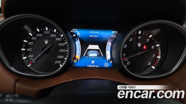 MASERATI Levante 3.0 S AWD 그란Sport 2017 - photo 11 - Import Corée du Sud | International Cars