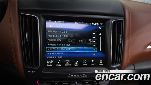 MASERATI Levante 3.0 S AWD 그란Sport 2017 - photo 22 - Import Corée du Sud | International Cars