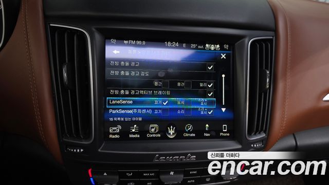 MASERATI Levante 3.0 S AWD 그란Sport 2017 - photo 23 - Import Corée du Sud | International Cars