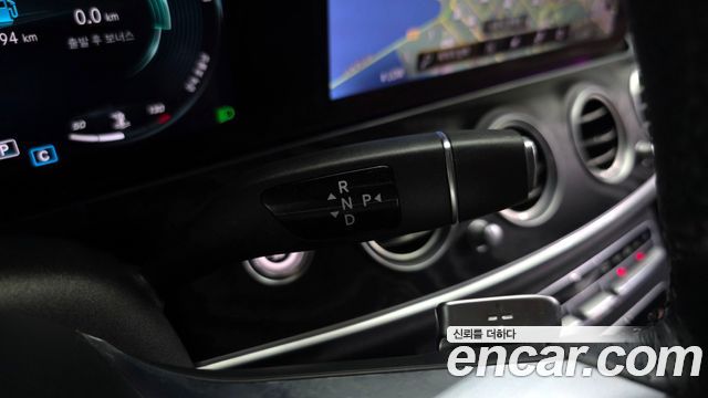 MERCEDES AMG E-Classe W213 E220d 4MATIC AMG Line 2021 - photo 9 - Import Corée du Sud | International Cars
