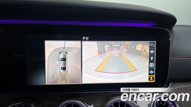 MERCEDES AMG CLS-Classe C257 AMG CLS53 4MATIC+ Edition1 2019 - photo 15 - Import Corée du Sud | International Cars