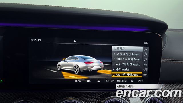 MERCEDES AMG CLS-Classe C257 AMG CLS53 4MATIC+ Edition1 2019 - photo 16 - Import Corée du Sud | International Cars