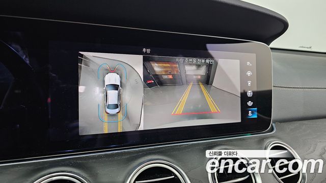 MERCEDES AMG E-Classe W213 E250 AMG Line 2023 - photo 16 - Import Corée du Sud | International Cars