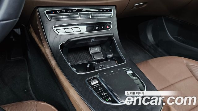 MERCEDES AMG E-Classe W213 E250 AMG Line 2023 - photo 17 - Import Corée du Sud | International Cars