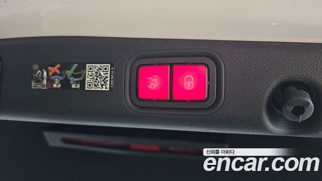 MERCEDES AMG E-Classe W213 E250 AMG Line 2023 - photo 20 - Import Corée du Sud | International Cars