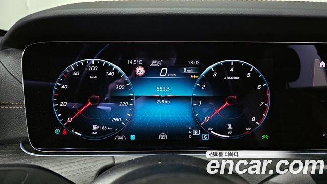 MERCEDES AMG E-Classe W213 E250 AMG Line 2023 - photo 8 - Import Corée du Sud | International Cars