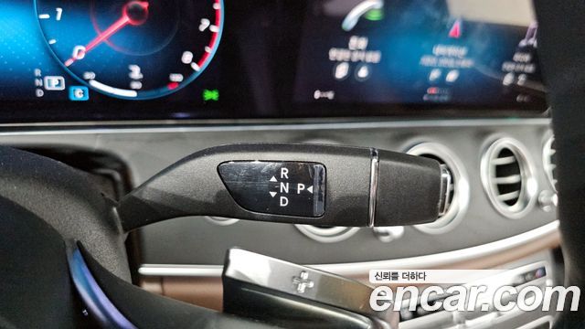 MERCEDES AMG E-Classe W213 E250 AMG Line 2023 - photo 9 - Import Corée du Sud | International Cars