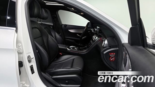 MERCEDES AMG C-Classe W205 C200 AMG Line 2021 - photo 10 - Import Corée du Sud | International Cars