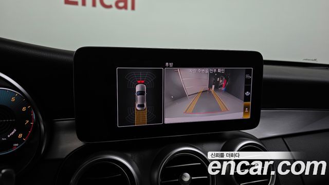 MERCEDES AMG C-Classe W205 C200 AMG Line 2021 - photo 15 - Import Corée du Sud | International Cars