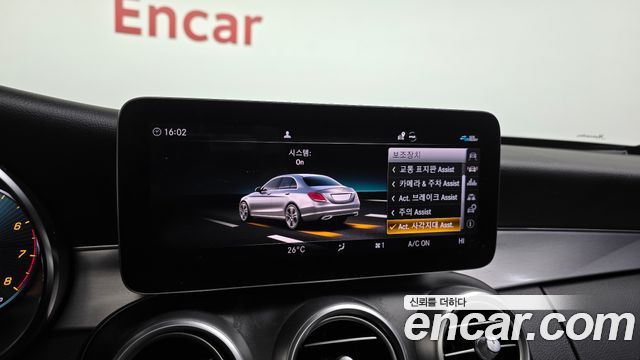 MERCEDES AMG C-Classe W205 C200 AMG Line 2021 - photo 16 - Import Corée du Sud | International Cars