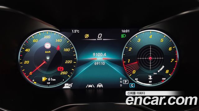 MERCEDES AMG C-Classe W205 C200 AMG Line 2021 - photo 8 - Import Corée du Sud | International Cars