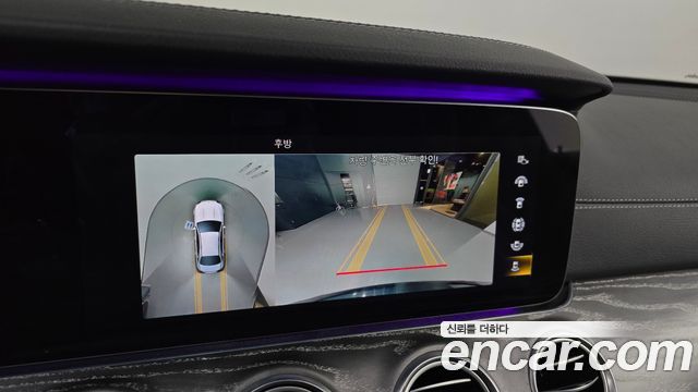 MERCEDES AMG E-Classe W213 E350 4MATIC AMG Line Edition 2021 - photo 15 - Import Corée du Sud | International Cars