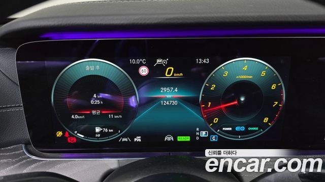 MERCEDES AMG E-Classe W213 E350 4MATIC AMG Line Edition 2021 - photo 8 - Import Corée du Sud | International Cars
