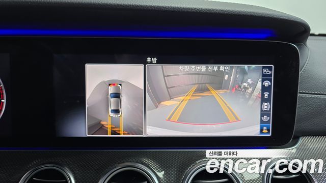 MERCEDES AMG E-Classe W213 E350 4MATIC AMG Line 2019 - photo 15 - Import Corée du Sud | International Cars