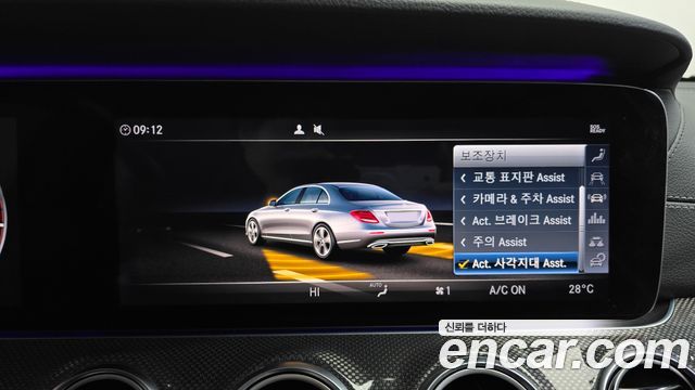 MERCEDES AMG E-Classe W213 E350 4MATIC AMG Line 2019 - photo 16 - Import Corée du Sud | International Cars