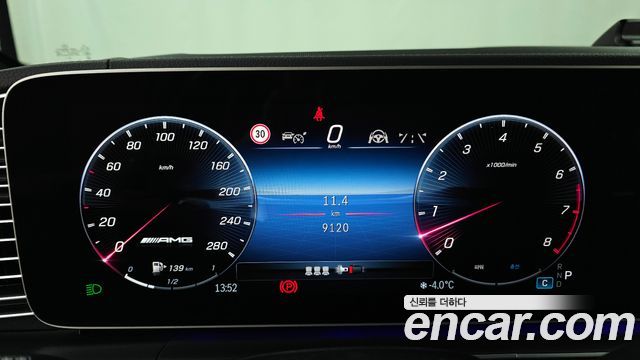 MERCEDES AMG GLE-Classe W167 AMG GLE53 4MATIC+ 2025 - photo 8 - Import Corée du Sud | International Cars