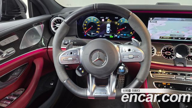 MERCEDES AMG CLS-Classe C257 AMG CLS53 4MATIC+ 2021 - photo 13 - Import Corée du Sud | International Cars