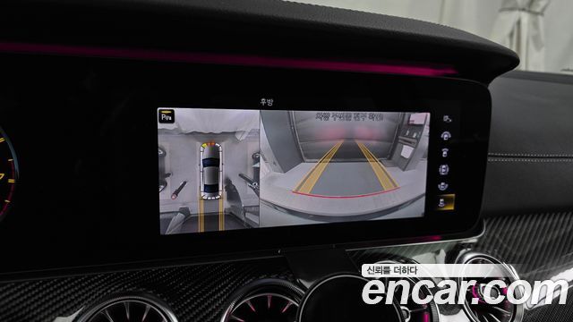 MERCEDES AMG CLS-Classe C257 AMG CLS53 4MATIC+ 2021 - photo 15 - Import Corée du Sud | International Cars