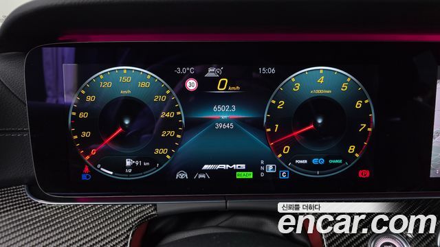 MERCEDES AMG CLS-Classe C257 AMG CLS53 4MATIC+ 2021 - photo 8 - Import Corée du Sud | International Cars