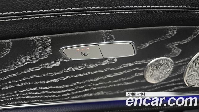 MERCEDES AMG E-Classe W213 E350 4MATIC AMG Line 2023 - photo 19 - Import Corée du Sud | International Cars