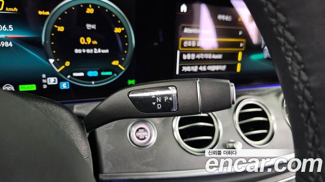 MERCEDES AMG E-Classe W213 E350 4MATIC AMG Line 2023 - photo 9 - Import Corée du Sud | International Cars