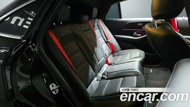 MERCEDES AMG GLE-Classe W167 AMG GLE53 4MATIC+ Coupé 2022 - photo 13 - Import Corée du Sud | International Cars