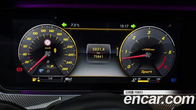 MERCEDES AMG CLS-Classe C257 CLS400d 4MATIC AMG Line 2019 - photo 8 - Import Corée du Sud | International Cars