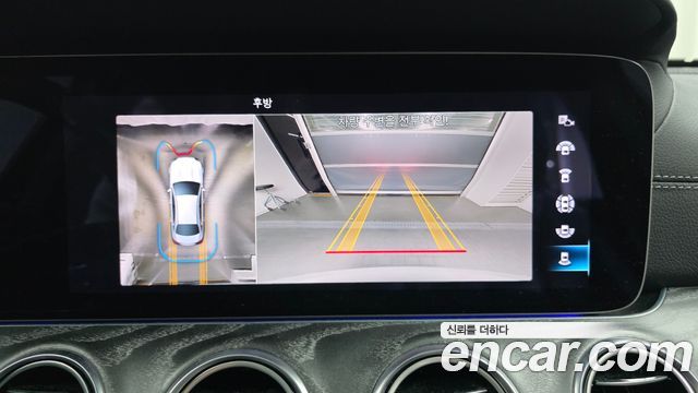 MERCEDES AMG E-Classe W213 E350 4MATIC AMG Line 2022 - photo 14 - Import Corée du Sud | International Cars