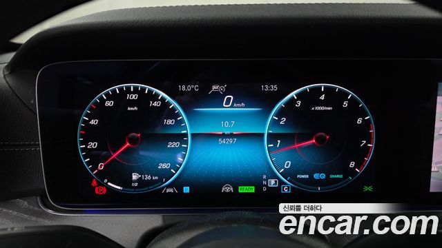 MERCEDES AMG E-Classe W213 E350 4MATIC AMG Line 2022 - photo 8 - Import Corée du Sud | International Cars