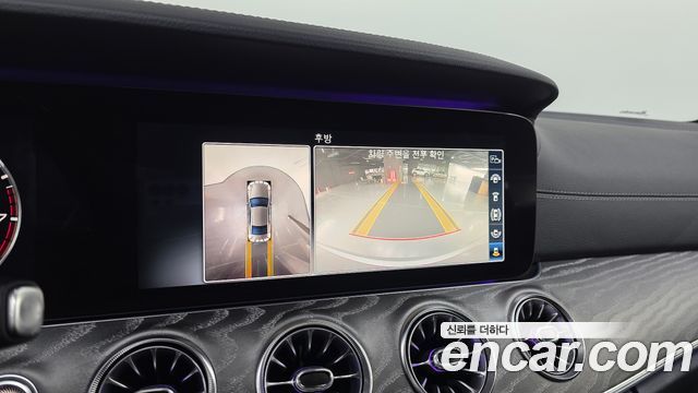 MERCEDES AMG CLS-Classe C257 CLS450 4MATIC AMG Line 2020 - photo 18 - Import Corée du Sud | International Cars