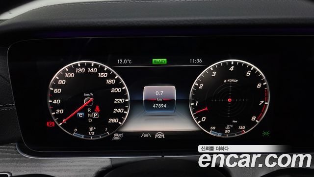 MERCEDES AMG CLS-Classe C257 CLS450 4MATIC AMG Line 2020 - photo 8 - Import Corée du Sud | International Cars