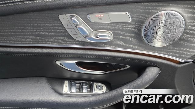 MERCEDES AMG E-Classe W213 E350 4MATIC AMG Line Edition 2021 - photo 14 - Import Corée du Sud | International Cars