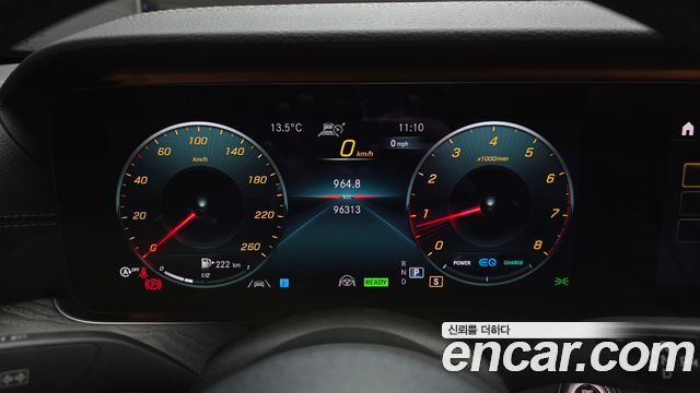 MERCEDES AMG E-Classe W213 E350 4MATIC AMG Line Edition 2021 - photo 8 - Import Corée du Sud | International Cars