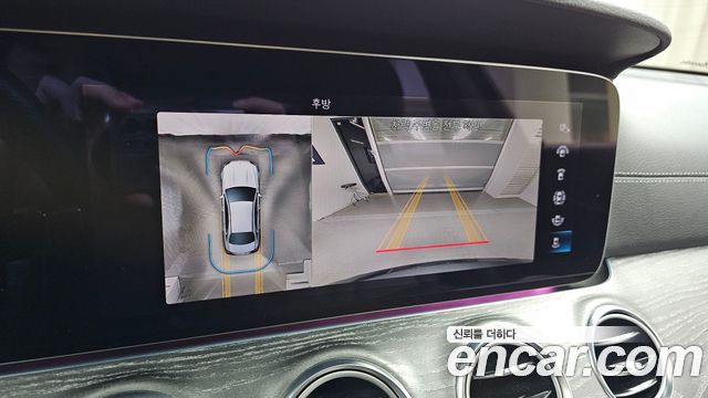 MERCEDES AMG E-Classe W213 E350 4MATIC AMG Line 2023 - photo 15 - Import Corée du Sud | International Cars