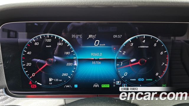 MERCEDES AMG E-Classe W213 E350 4MATIC AMG Line 2023 - photo 8 - Import Corée du Sud | International Cars