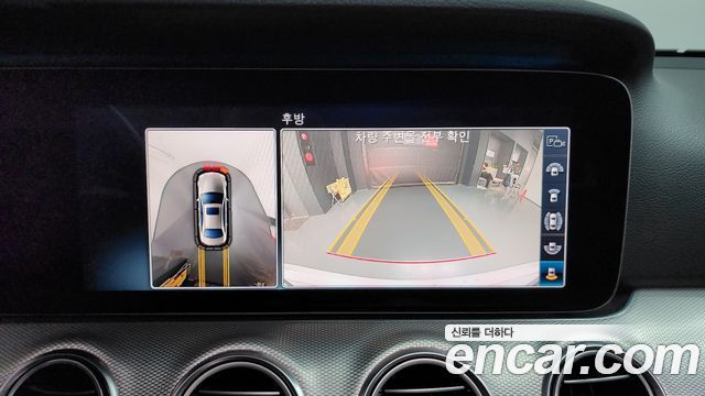 MERCEDES AMG E-Classe W213 E300 AMG Line 2019 - photo 15 - Import Corée du Sud | International Cars
