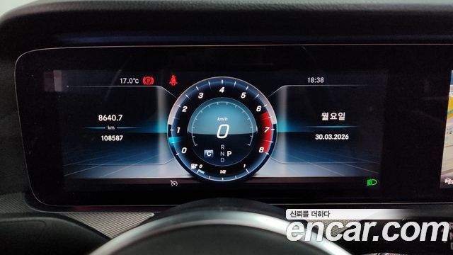 MERCEDES AMG E-Classe W213 E300 AMG Line 2019 - photo 8 - Import Corée du Sud | International Cars