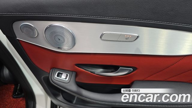 MERCEDES AMG GLC-Classe X253 GLC300 4MATIC AMG Line Coupé 2019 - photo 19 - Import Corée du Sud | International Cars