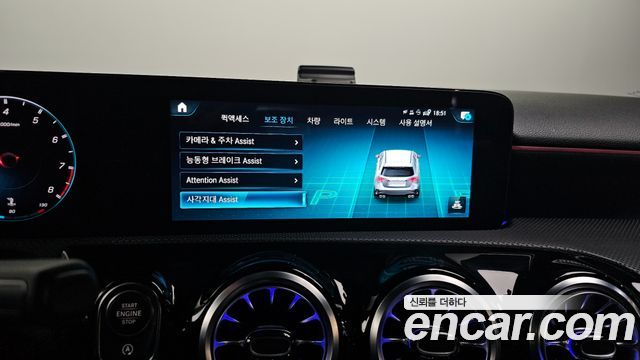 MERCEDES AMG A-Classe W177 AMG A45 4MATIC+ Hatchback 2021 - photo 16 - Import Corée du Sud | International Cars