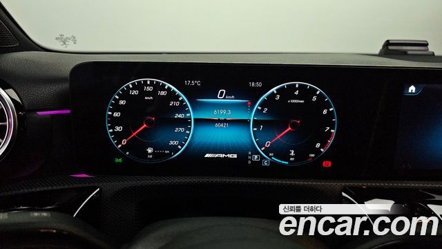 MERCEDES AMG A-Classe W177 AMG A45 4MATIC+ Hatchback 2021 - photo 8 - Import Corée du Sud | International Cars