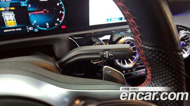 MERCEDES AMG A-Classe W177 AMG A45 4MATIC+ Hatchback 2021 - photo 9 - Import Corée du Sud | International Cars