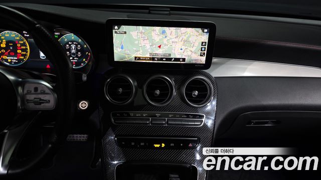 MERCEDES AMG GLC-Classe X253 AMG GLC43 4MATIC Coupé 2021 - photo 12 - Import Corée du Sud | International Cars