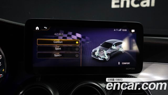 MERCEDES AMG GLC-Classe X253 AMG GLC43 4MATIC Coupé 2021 - photo 16 - Import Corée du Sud | International Cars