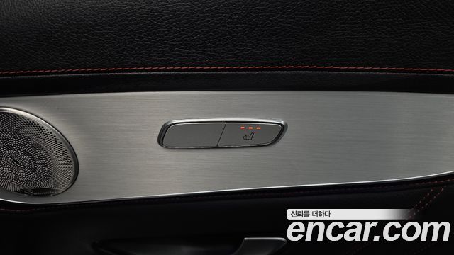 MERCEDES AMG GLC-Classe X253 AMG GLC43 4MATIC Coupé 2021 - photo 17 - Import Corée du Sud | International Cars