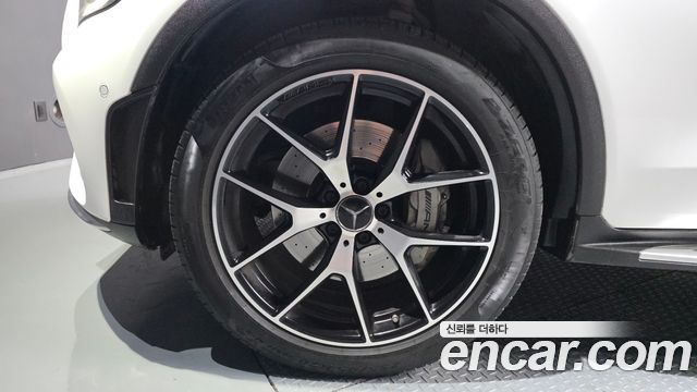 MERCEDES AMG GLC-Classe X253 AMG GLC43 4MATIC Coupé 2021 - photo 4 - Import Corée du Sud | International Cars