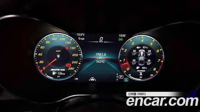 MERCEDES AMG GLC-Classe X253 AMG GLC43 4MATIC Coupé 2021 - photo 7 - Import Corée du Sud | International Cars